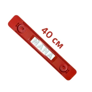 MANA Дистанционер 40 cm.